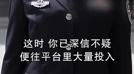 把坤坤放在女生的腚眼里：探讨当代网络文化中的流行语言与性别观念变化