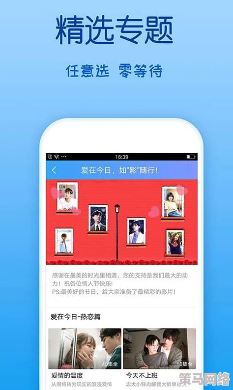 免费成品app：据传内含八卦消息，限时获取最新独家爆料！