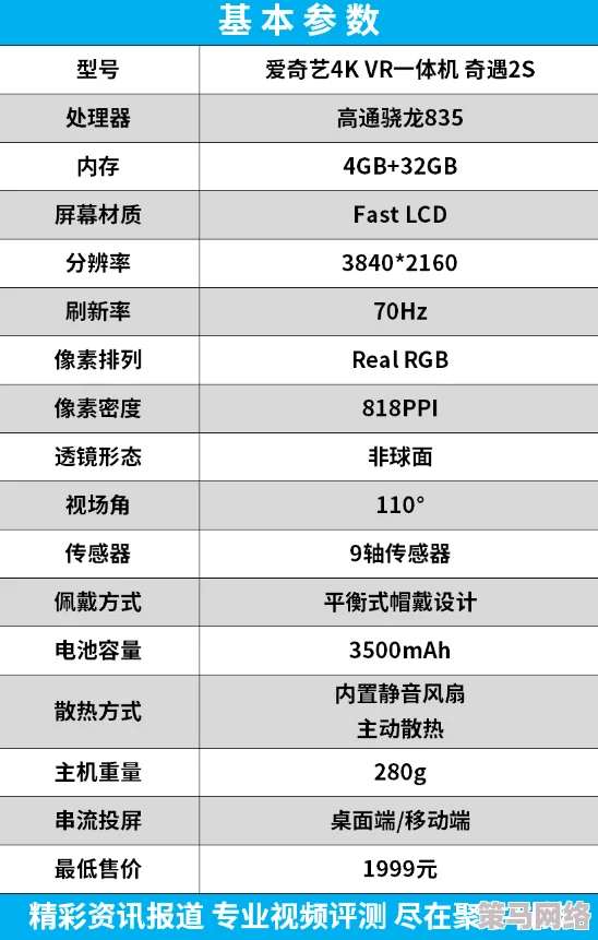 mogu1.1.8bd.cpk版本更新进展：新功能与优化提升用户体验，助力更高效的内容创作与管理