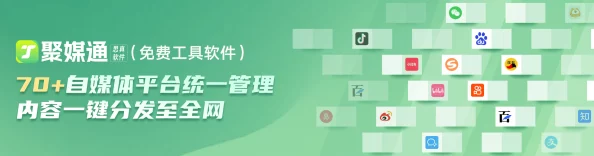 91热门今日吃瓜：从社交媒体到现实生活，如何看待当下的热点事件与舆论风潮