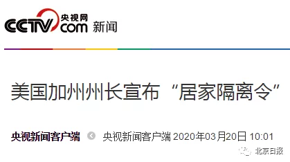 XXXXXL19-2021：全球疫情持续蔓延，专家警告下一个变种可能比以往任何时候都更致命！