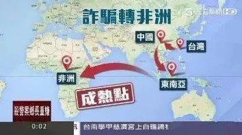 51国偷自产一区二区三区：内幕曝光，惊人真相竟然是……