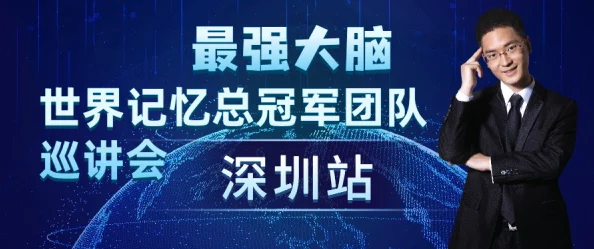 仙踪林2022中国有限公司＂推出颠覆性产品，全球市场震撼来袭，业内专家预言将引领未来发展新趋势！