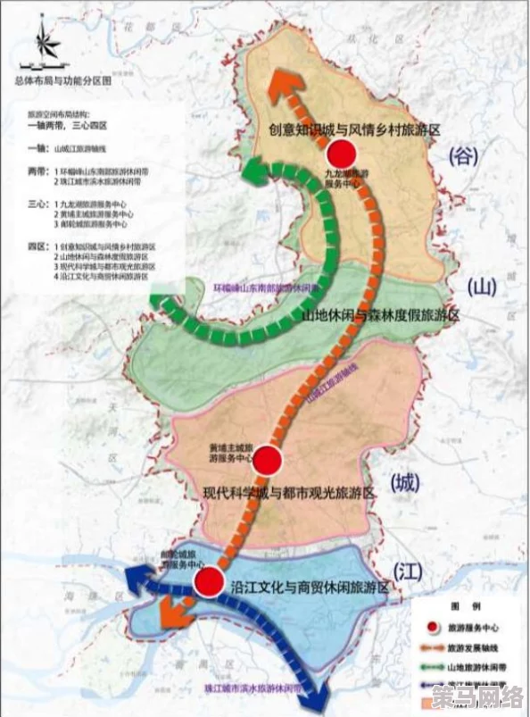 缅北AAAAA：最新动态揭示当地局势变化与发展趋势，关注国际社会的反应与影响力分析