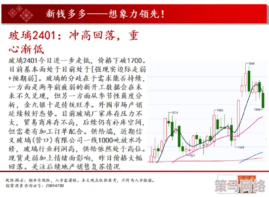 欧美jizzhd欧美精品：最新动态揭示了这一领域的热门趋势与发展，吸引了众多观众的关注与讨论