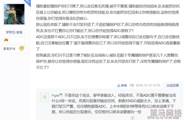 东京热AP：深入解析这部引发热议的成人影片产业现状及其对社会文化的影响