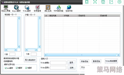 Lubuntu网页轻量版：用户评价称其流畅易用，适合老旧设备和低配置电脑