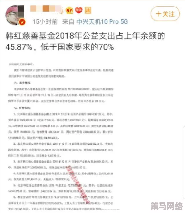 今日黑料 独家爆料：深入分析近期引发广泛关注的事件，揭示背后不为人知的真相与内幕