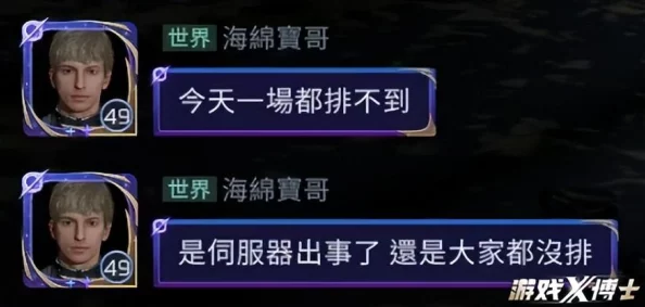 猎人焦点误导宏：新版本更新引发玩家热议，游戏平衡性遭到质疑与讨论不断升级