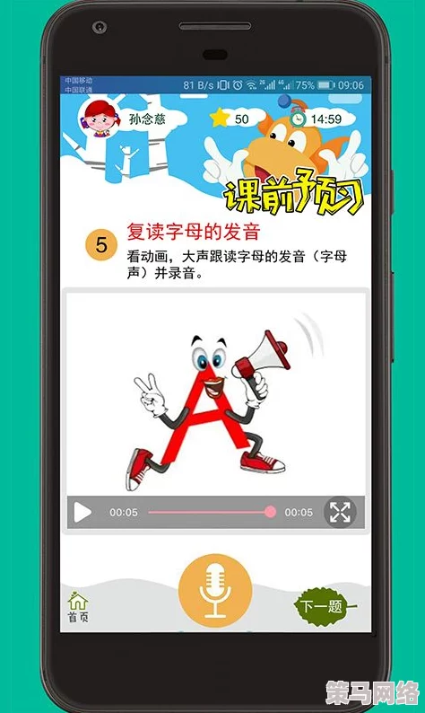 404款禁用软件app大全免费2021：汇集了2021年所有被禁止使用的应用程序，提供免费下载和详细介绍，帮助用户了解这些软件的功能与风险