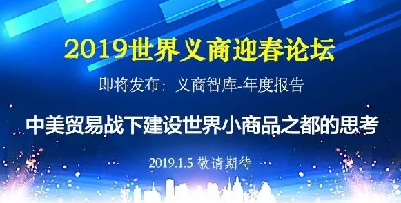 十大国外黄冈：探寻全球范围内最具影响力的教育机构与其成功经验分享