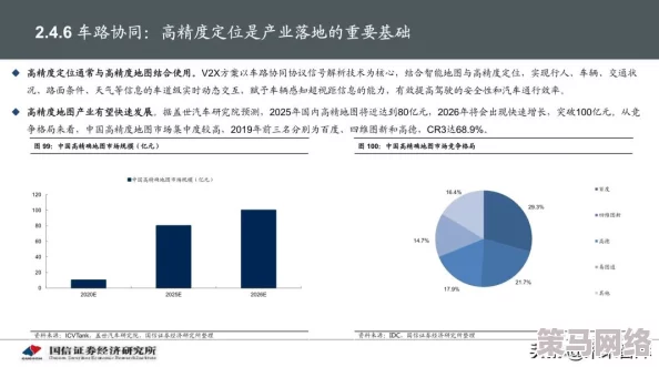 911黑料吃瓜：深度分析近期关于911事件的新发现与公众反应，讨论影響广泛的阴谋论及其背后的真相