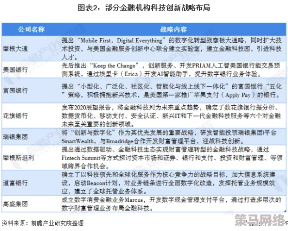 两个人 我一个bj40分钟：探讨人际关系中的时间分配与情感投入的影响因素及其心理学分析