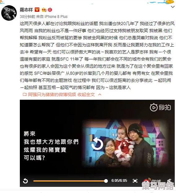 亚洲精品在线观看视频＂引发热议，网友惊呼：竟然有如此真实的互动体验，颠覆了我们对在线观影的认知！