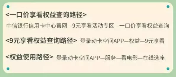 在线观看av片：最新动态与热门推荐，畅享高清视听盛宴，尽在指尖轻松获取！