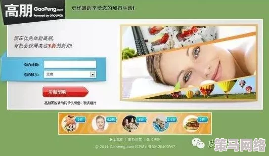 蜜桃视频网页在线观看：全新功能上线，畅享高清流媒体体验，尽情观看热门影视作品！