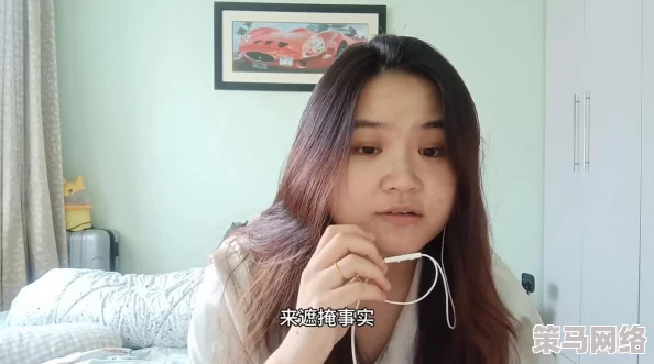 舔下面视频在线观看引发网友热议，许多人认为这种内容不适合传播，影响青少年价值观