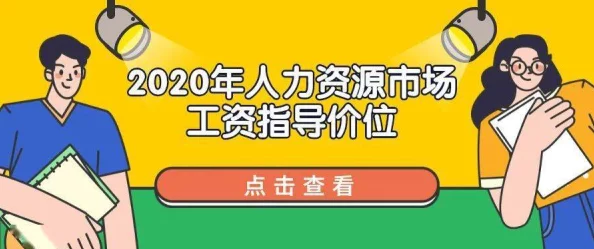 久久一本色道综合成人内容网站提供多种类型资源